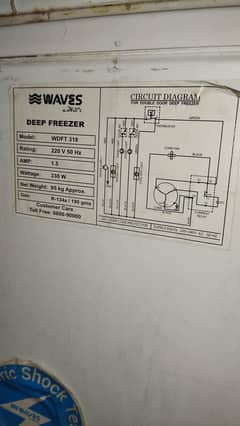 Waves refrigerator