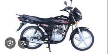 Suzuki GD110 Black
