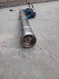 submersible water pump