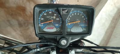Motorcycle