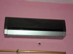 gree Ac