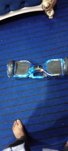 hoverboard
