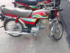honda cd 70cc model 2022 registered in 2023
