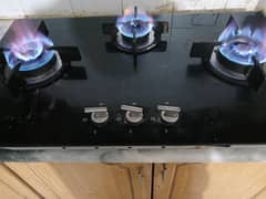 fotile stove