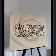 calligraphy oil painting