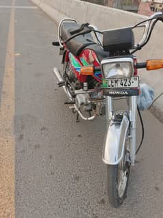 Honda CD 70 2017 model registration 2018 ki