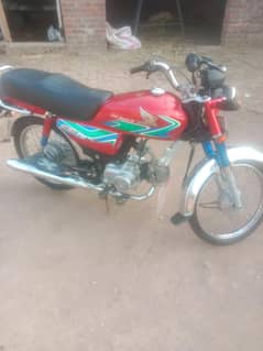 Honda