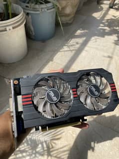 2 GB NVIDIA GTX 750 TI
