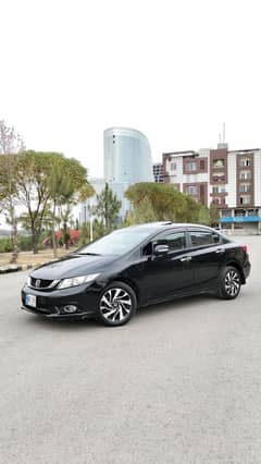 Civic 2016 UG