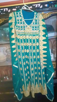 Frock