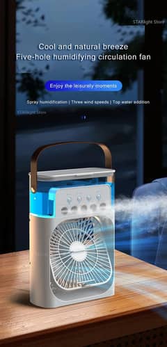 Portable