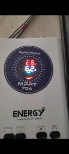 DC 12 VOLT SYSTEM INSTALLATION