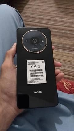 Redmi