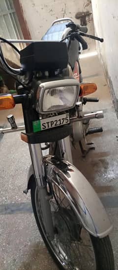 honda 70