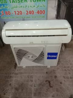 Haier