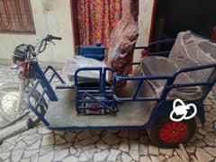 3 Wheel Motorcycle For Disabled Persons.