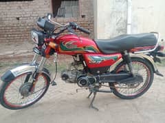 WhatsApp number 03356857476