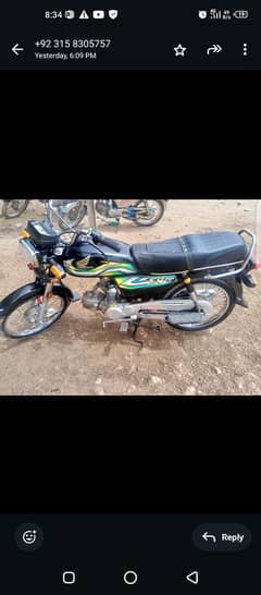 Honda CD 70 2023