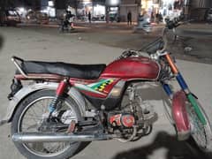 bilkul ok