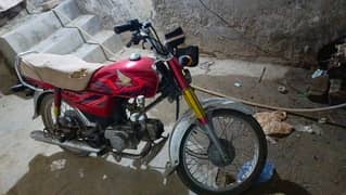 CD 70 2021 Model