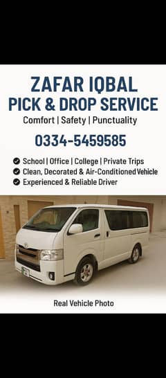 HIACE AVAILABLE FOR BOOKING THROUGHOUT PAKISTAN
