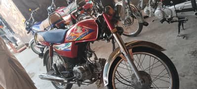 2020 model motorcycle Quetta registration