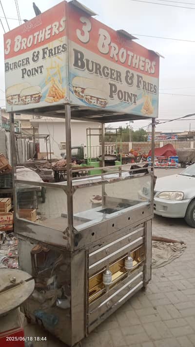 Fries ed barger counter