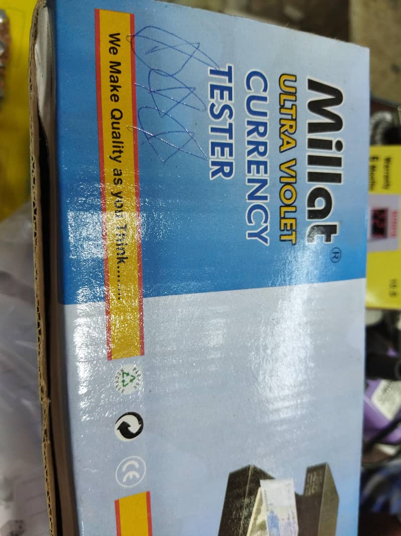NOTE CURRENCY CHECKING MACHINE COUNTING| MONEY DETECTOR | UV LAMP 14