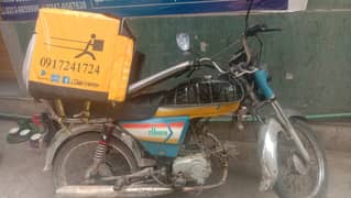 RS35000 Ravi 2008 model engine 100 ok