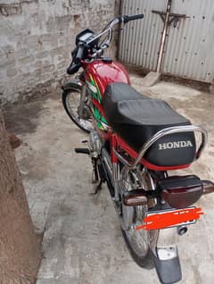 Honda 70 2022