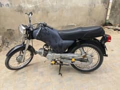 70cc Super Power Bike – Excellent Condition | Best Price!"