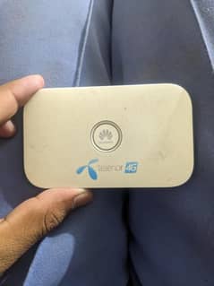 umlocked Telenor Device