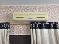 Split AC 1.5 ton SG Super General