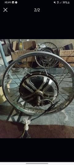 1500 ward electric bike motor