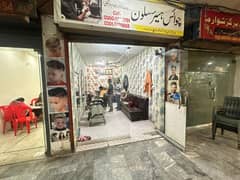 Prime Location 144 Sqft Ground Floor Commercial Shop for Sale in H3 Block Johar Town Phase 2 Lahore