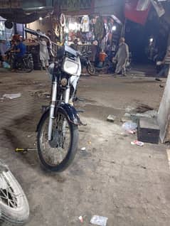super star 2019 model