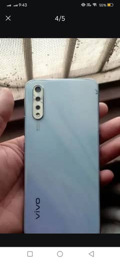 vivo. s1