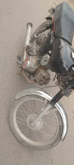 Yamaha 2007