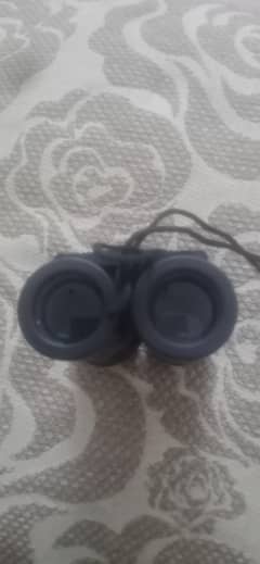 Binocular