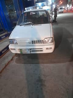 new car