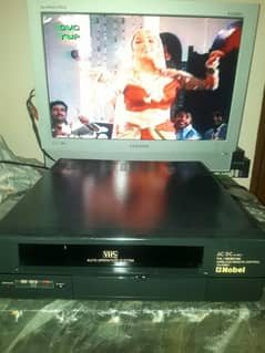 Vcr Made in Japan