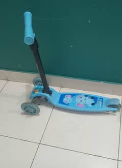 Children's