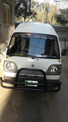 Suzuki Carry Bolan for Booking in Lahore