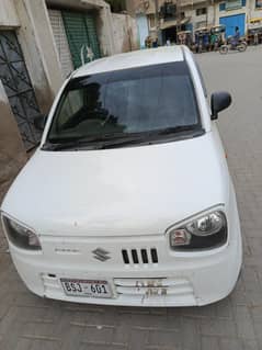 Alto 2020 VXR