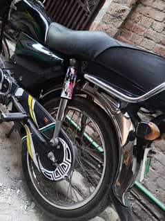 contact Number 03014616990