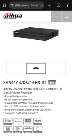DVR/XVR 4108HS-S2 Dahua 5MP Supported XVR.