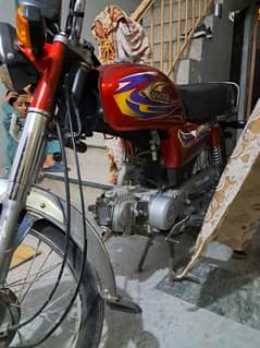 united 70cc