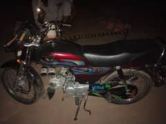 CD 70 for sal arjant