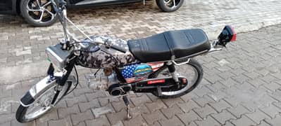 urgent for sale super Asia bike
