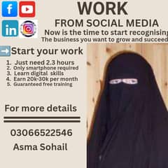 work from home  available